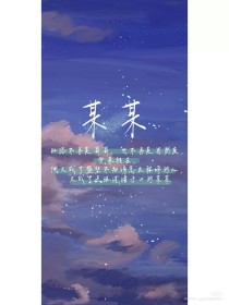 深入了解 海角社区短视频入口